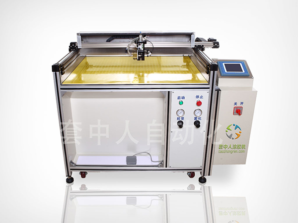 自動（dòng）噴膠機TZR288D