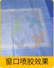 窗口噴膠效果（guǒ）
