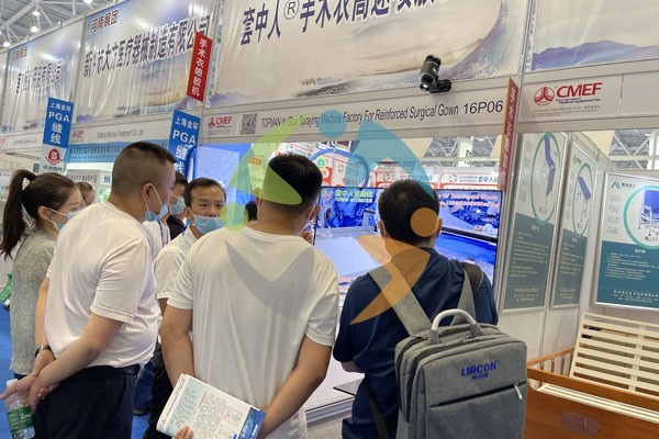 日本花季传媒app（rén）自動化-CMEF醫（yī）療展-深圳