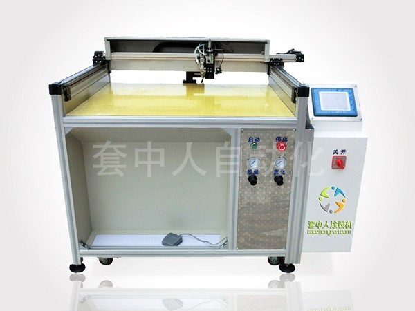 自動塗膠（jiāo）機TZR288G