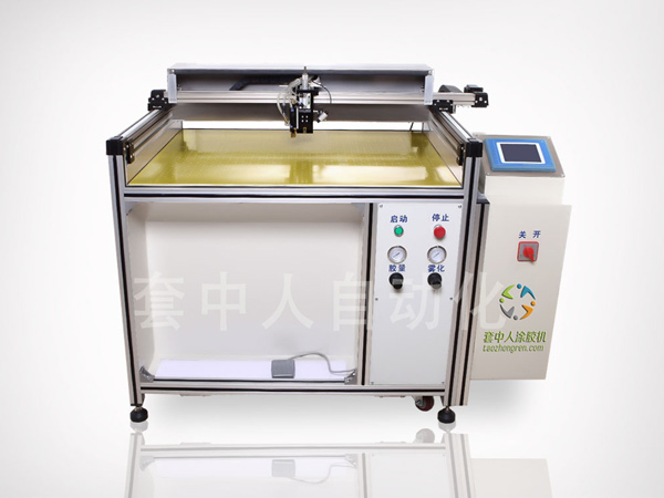 自動（dòng）塗膠機TZR288