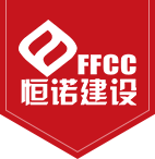 冷再生機,銑刨機,路拌機,穩定灰土拌和機-徐州恒（héng）諾機械（xiè）