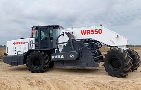 WR550-冷（lěng）再生機（jī）