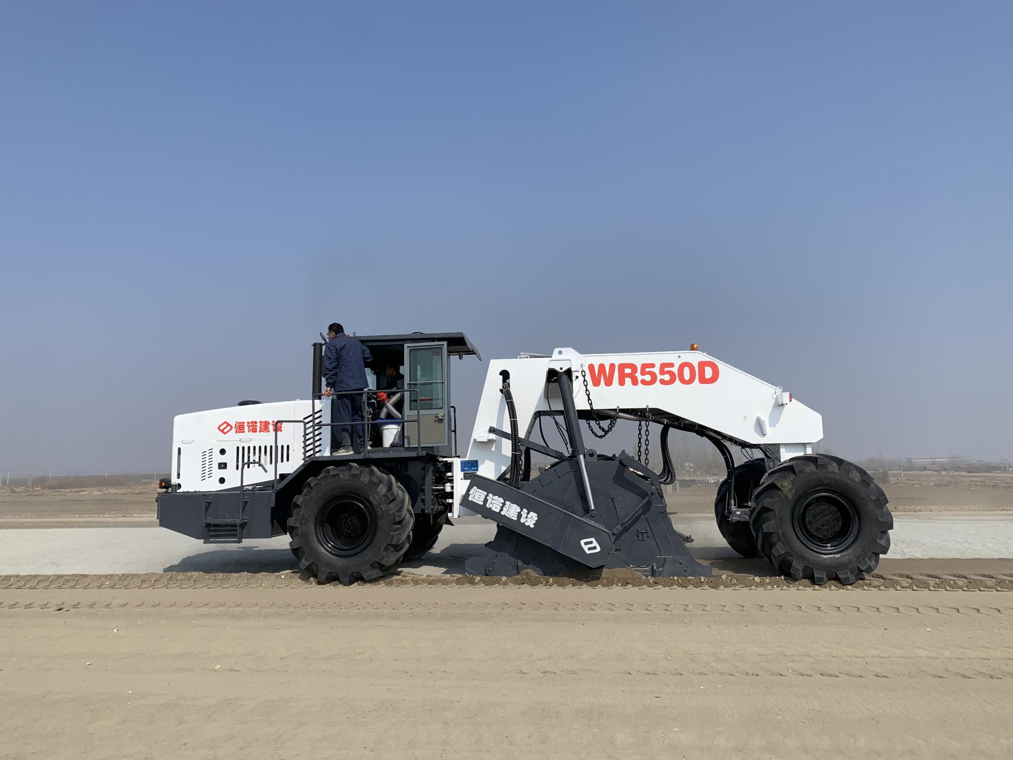 公路工程施工機械（xiè）有哪些？